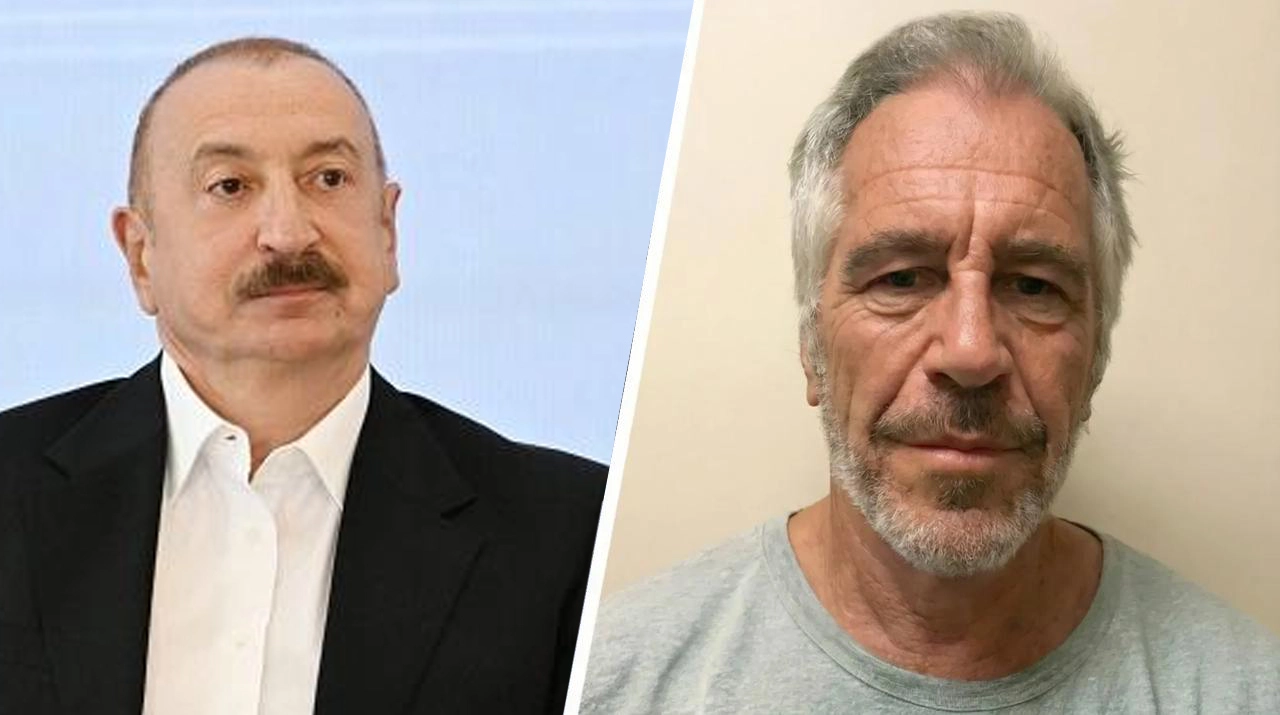ЭКСКЛЮЗИВ: Почему в закрытых отчётах по делу Эпштейна всплывает имя Ильхама Алиева?